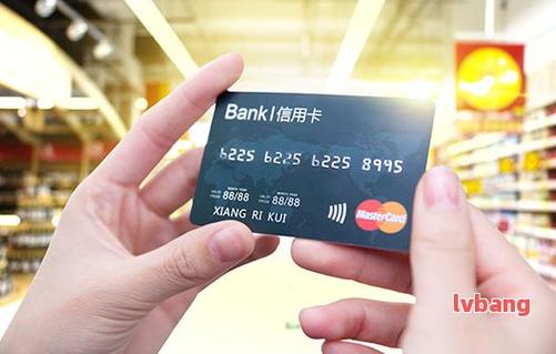 信用卡账单日能否刷卡消费？免息期长短揭秘与消费建议